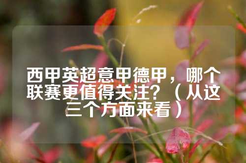 团队协作的