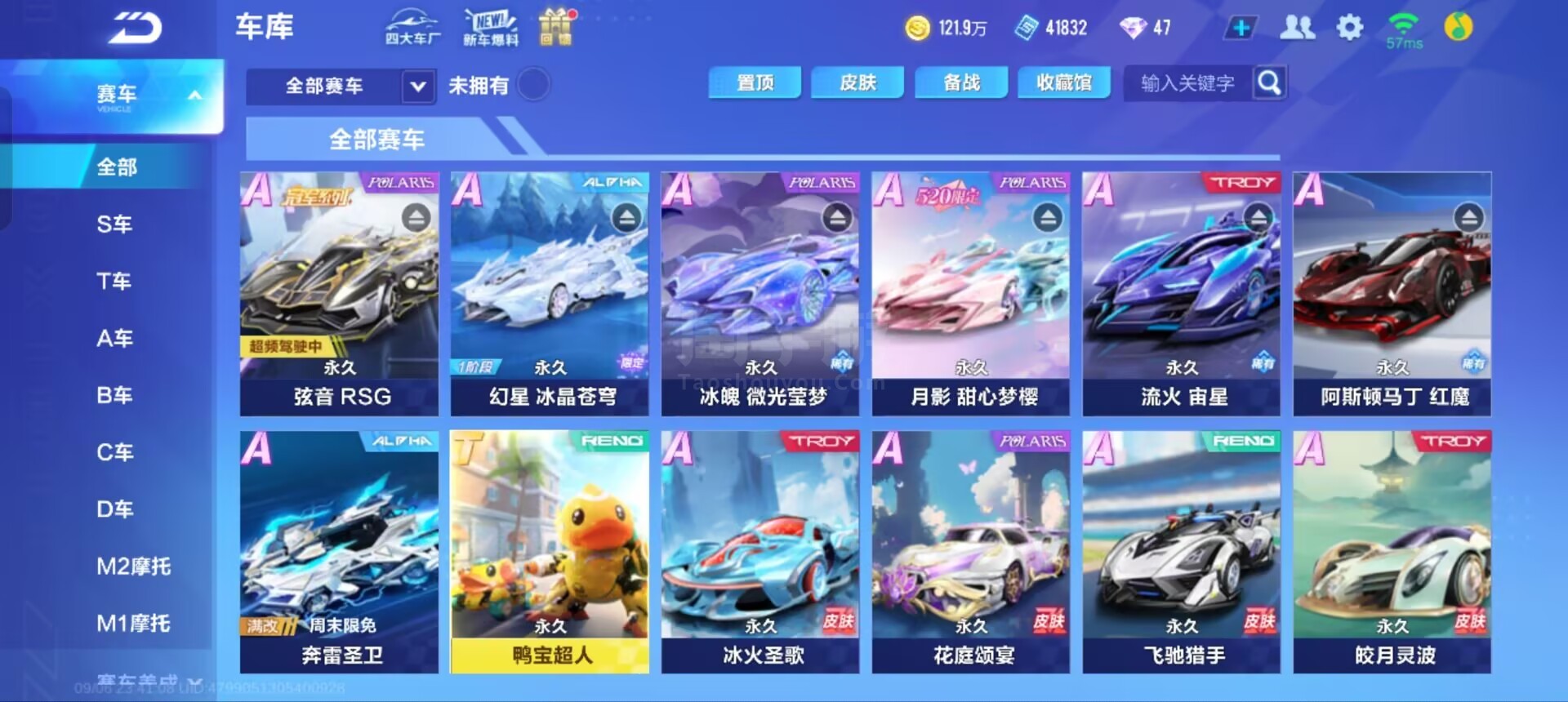 作水平和饱 作水平和饱