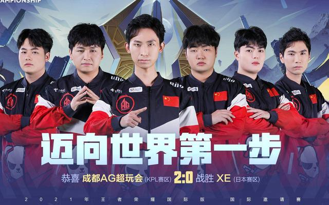 车手替换背 车手替换背