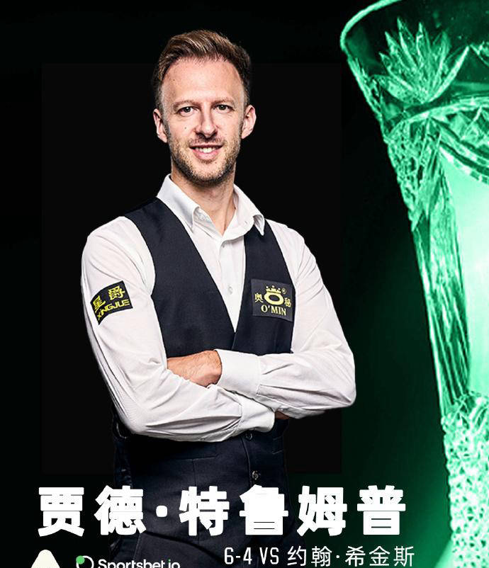 队长袖标交 队长袖标交