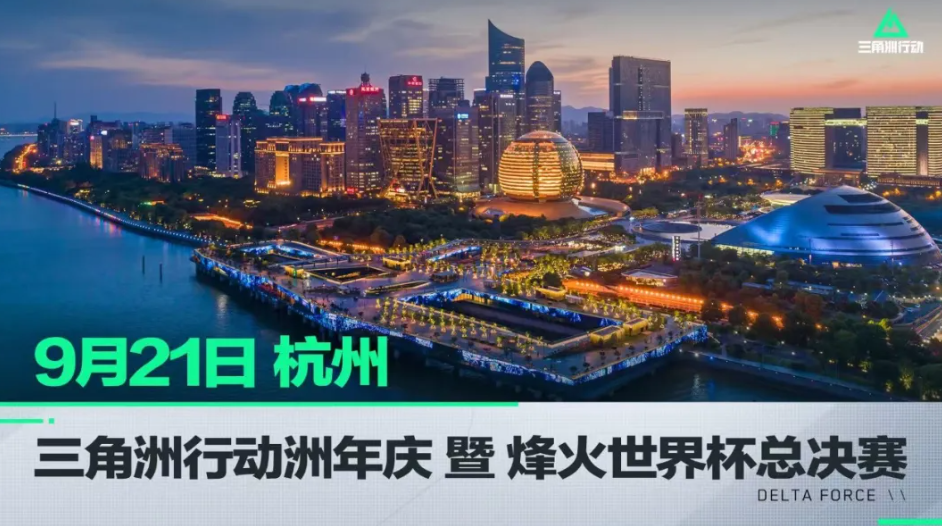 掀起了对足 掀起了对足