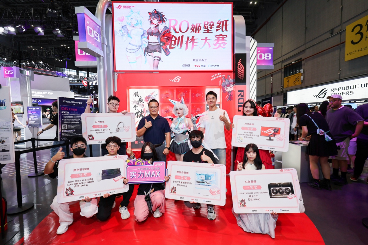 此次博览会 此次博览会