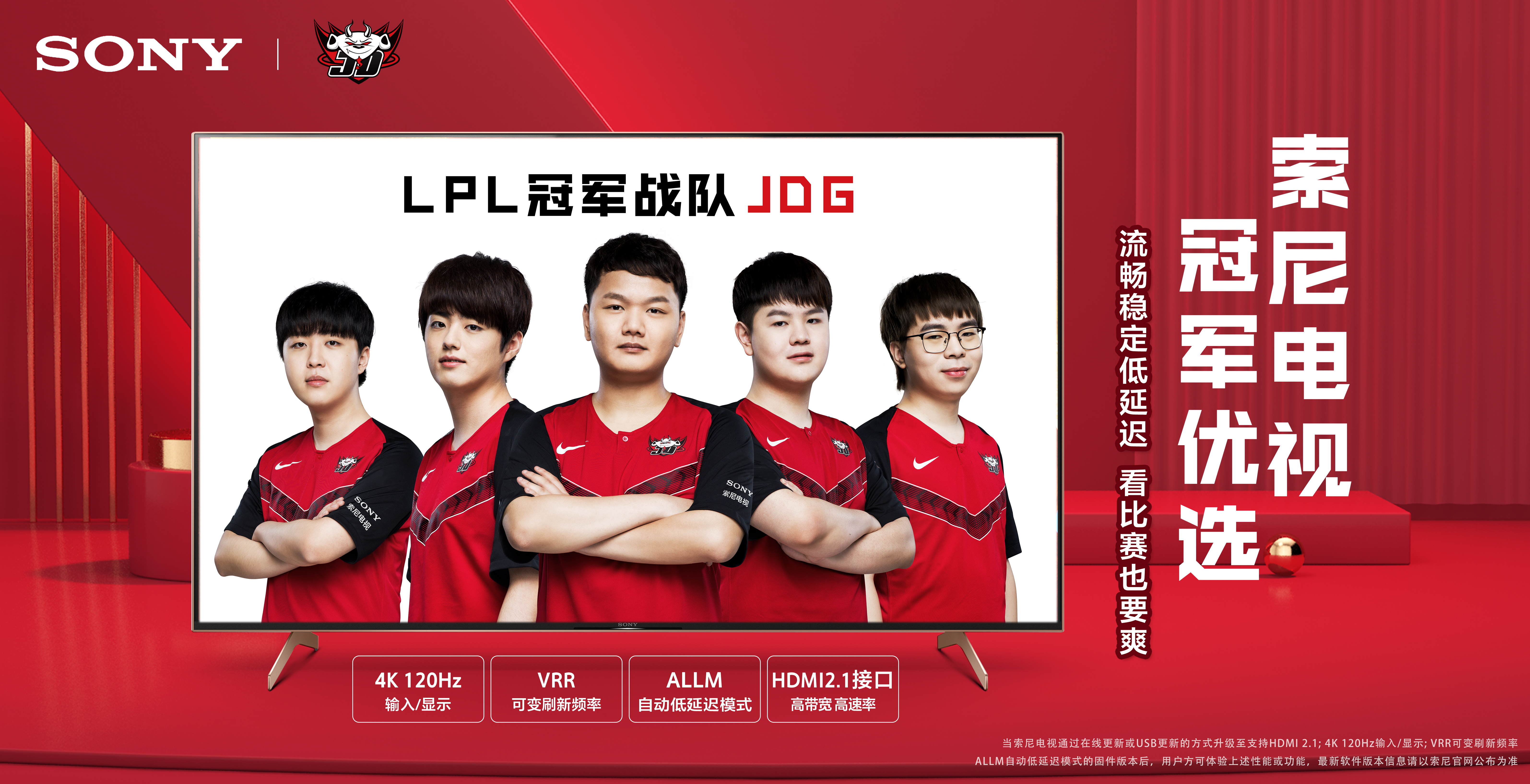 公俐不负众 公俐不负众