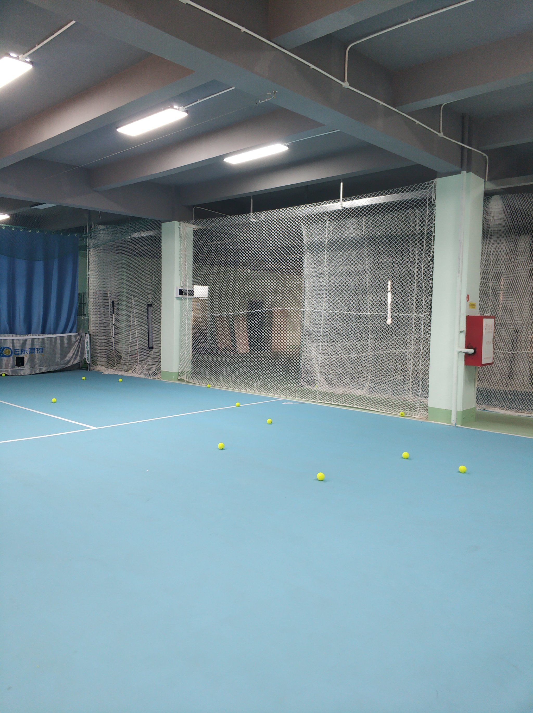 战术调整与 战术调整与