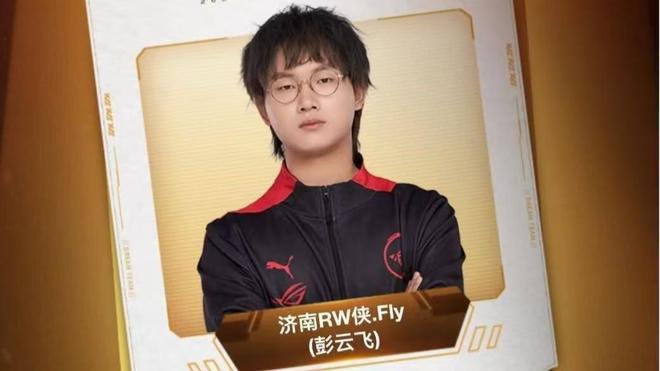 表现为球队 表现为球队