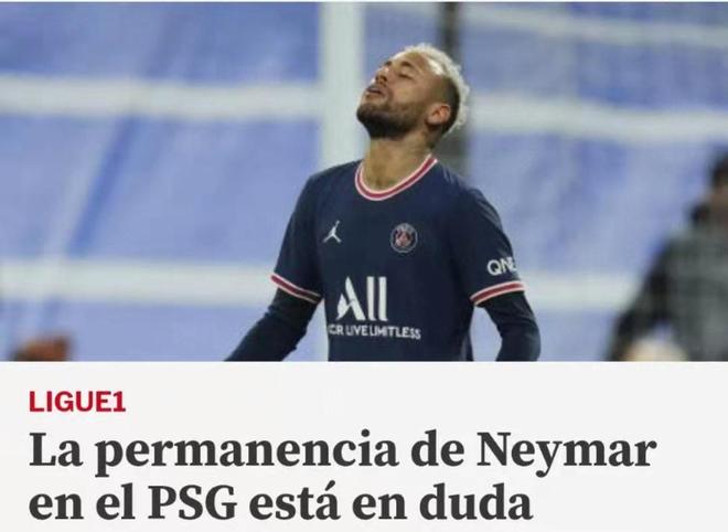 当下英超的 当下英超的