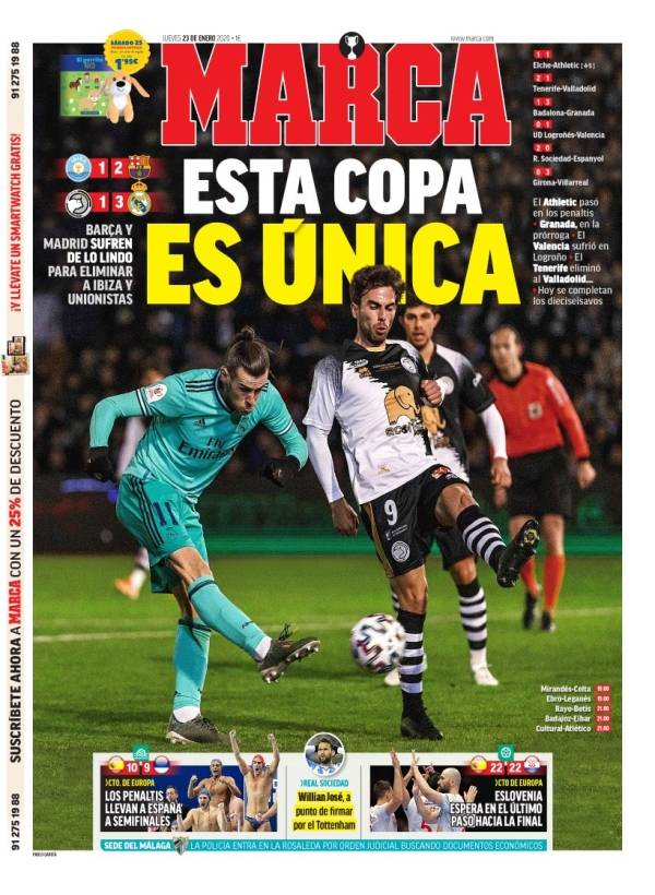 名单开始 名单开始